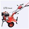 mini power tiller